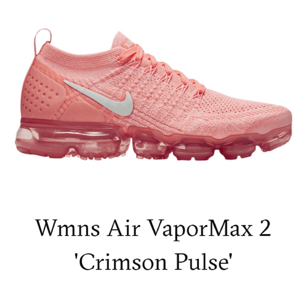 Authentic Nike Vapormax
